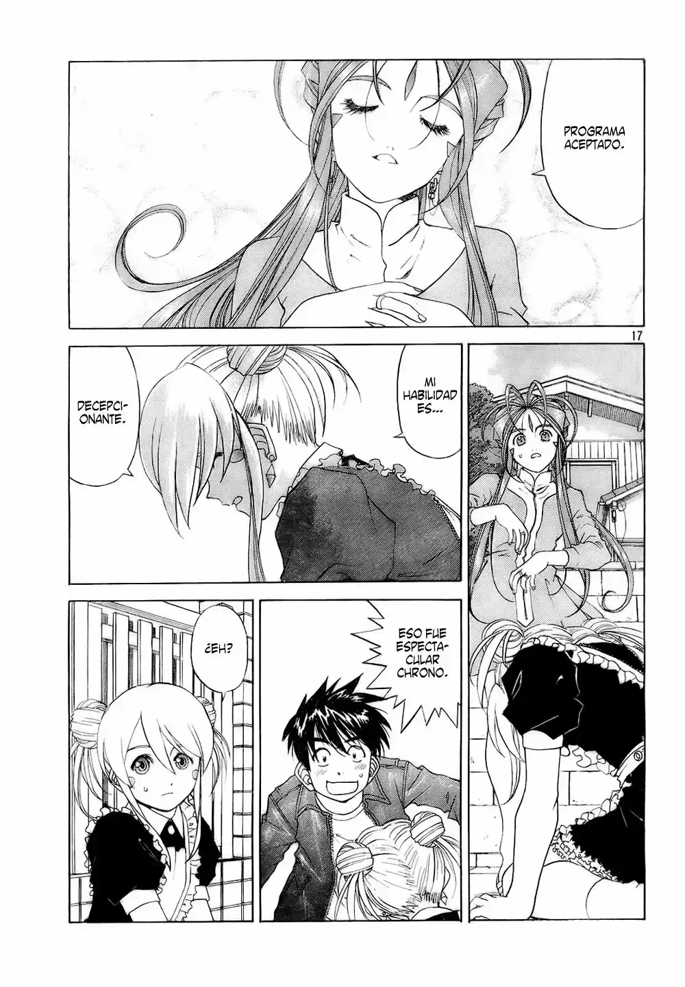 Aa! Megami-sama! capítulo 236, página 17