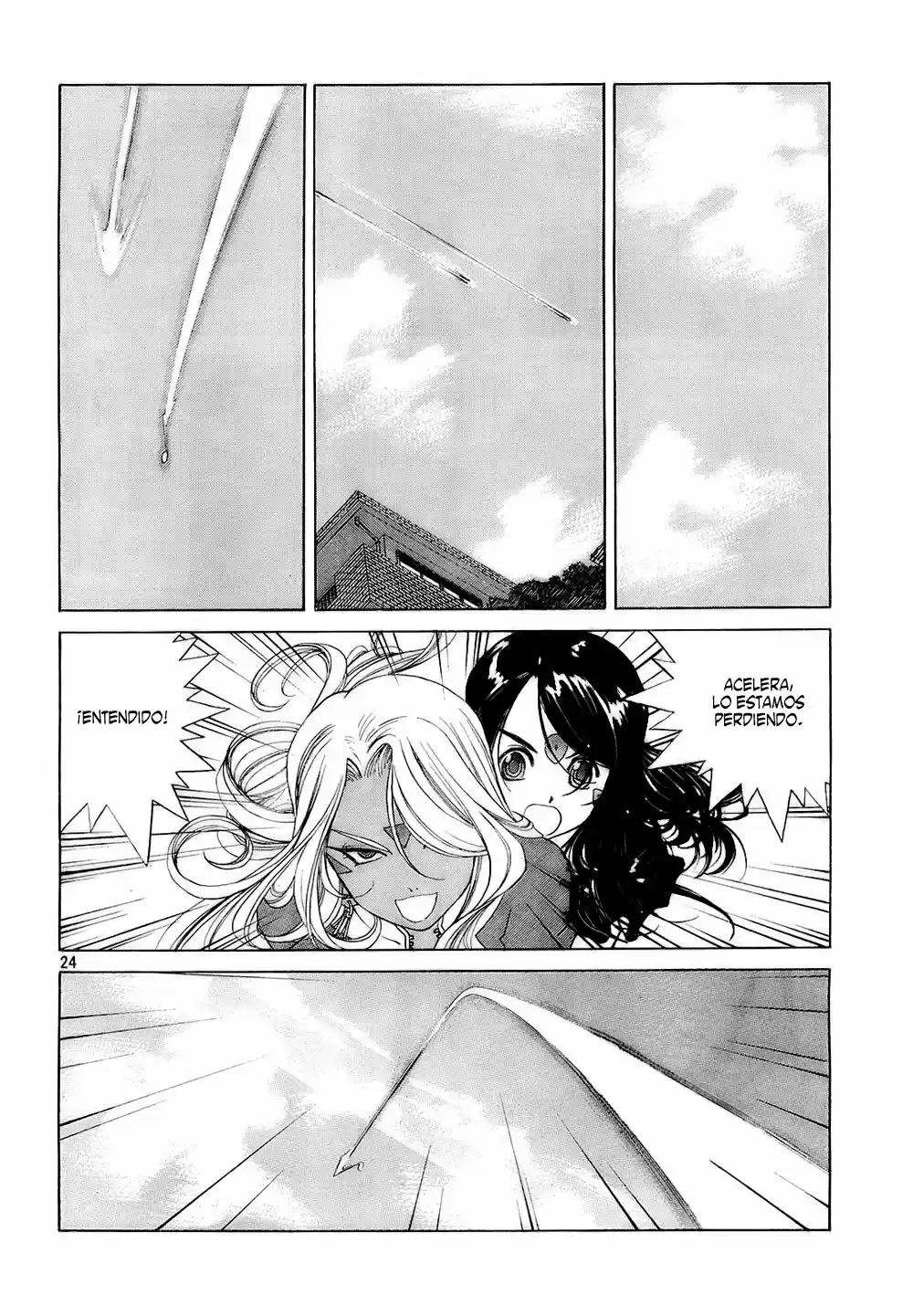 Aa! Megami-sama! capítulo 236, página 24