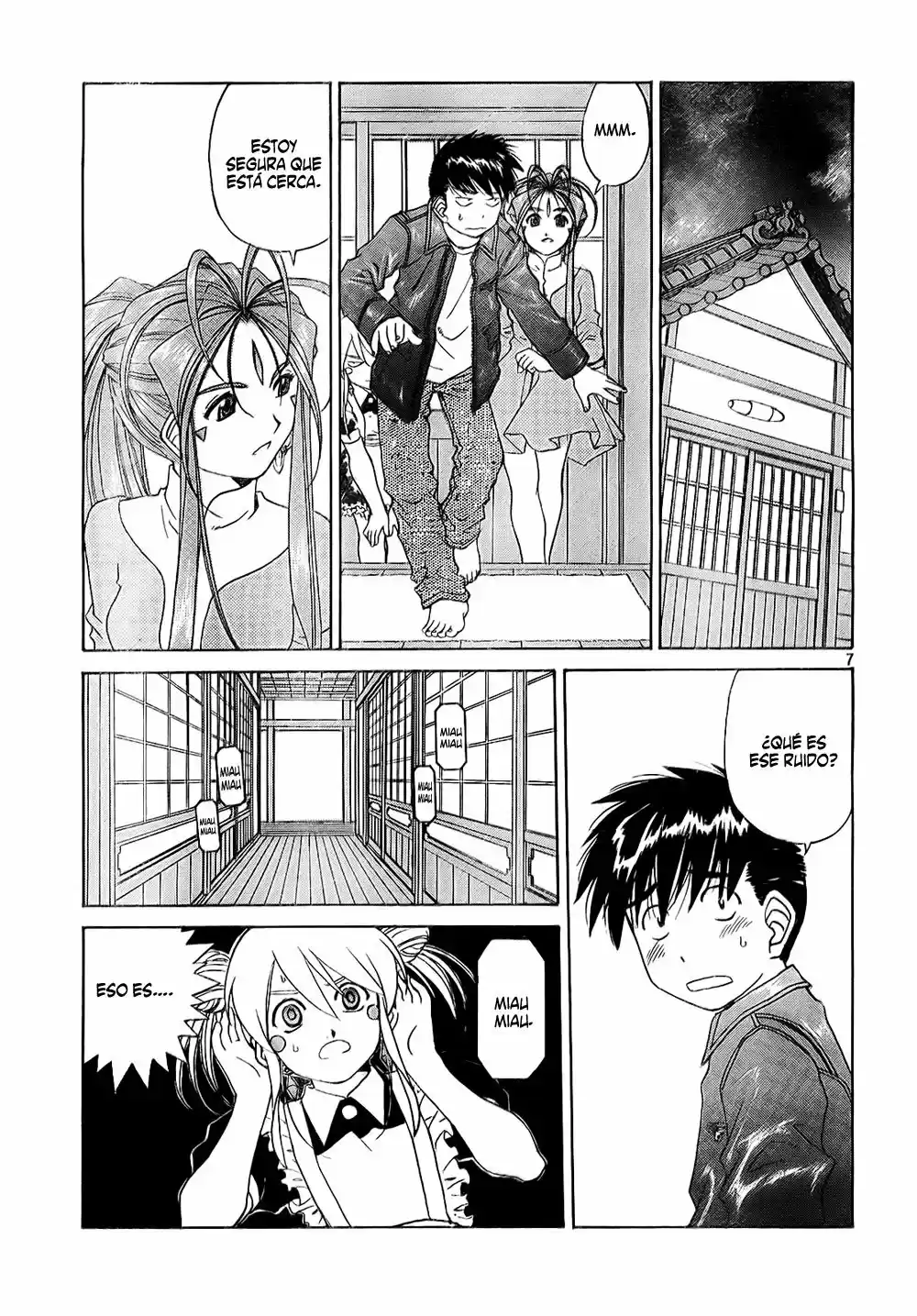 Aa! Megami-sama! capítulo 237, página 7