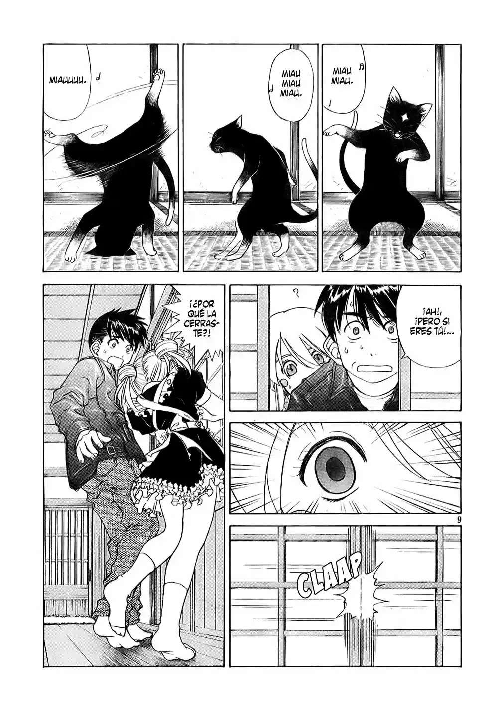 Aa! Megami-sama! capítulo 237, página 9