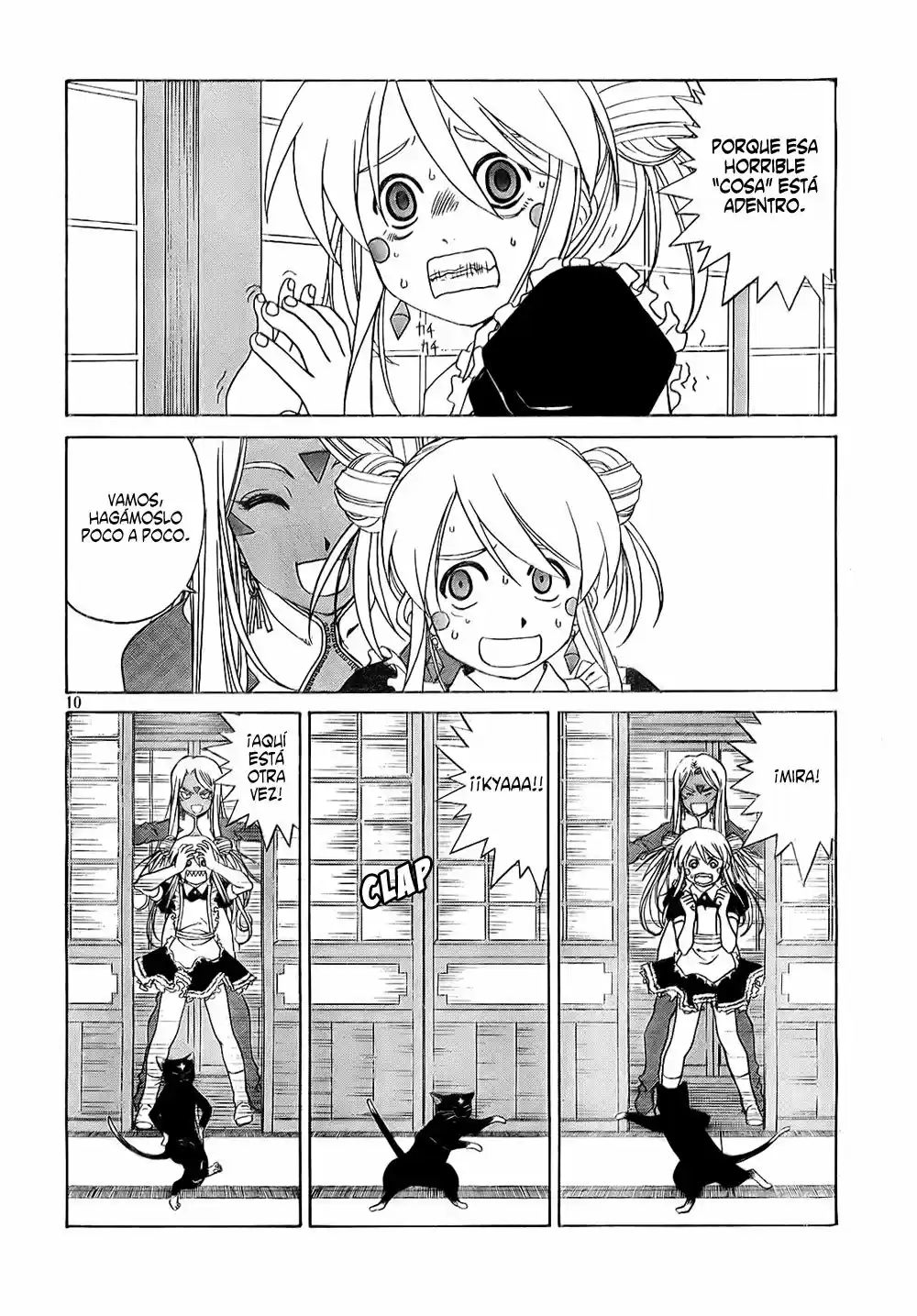 Aa! Megami-sama! capítulo 237, página 10
