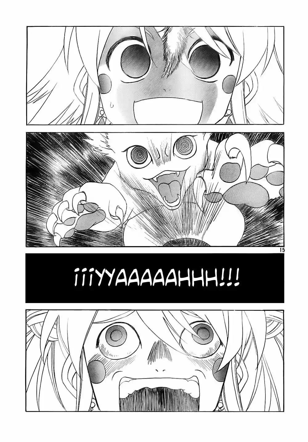 Aa! Megami-sama! capítulo 237, página 15