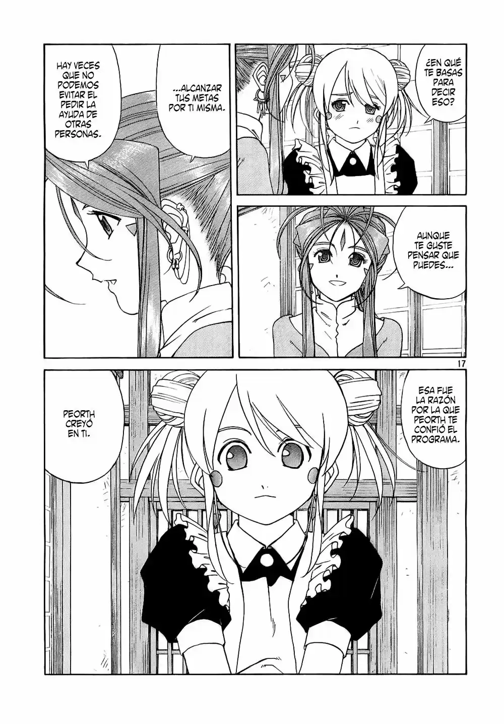 Aa! Megami-sama! capítulo 237, página 17