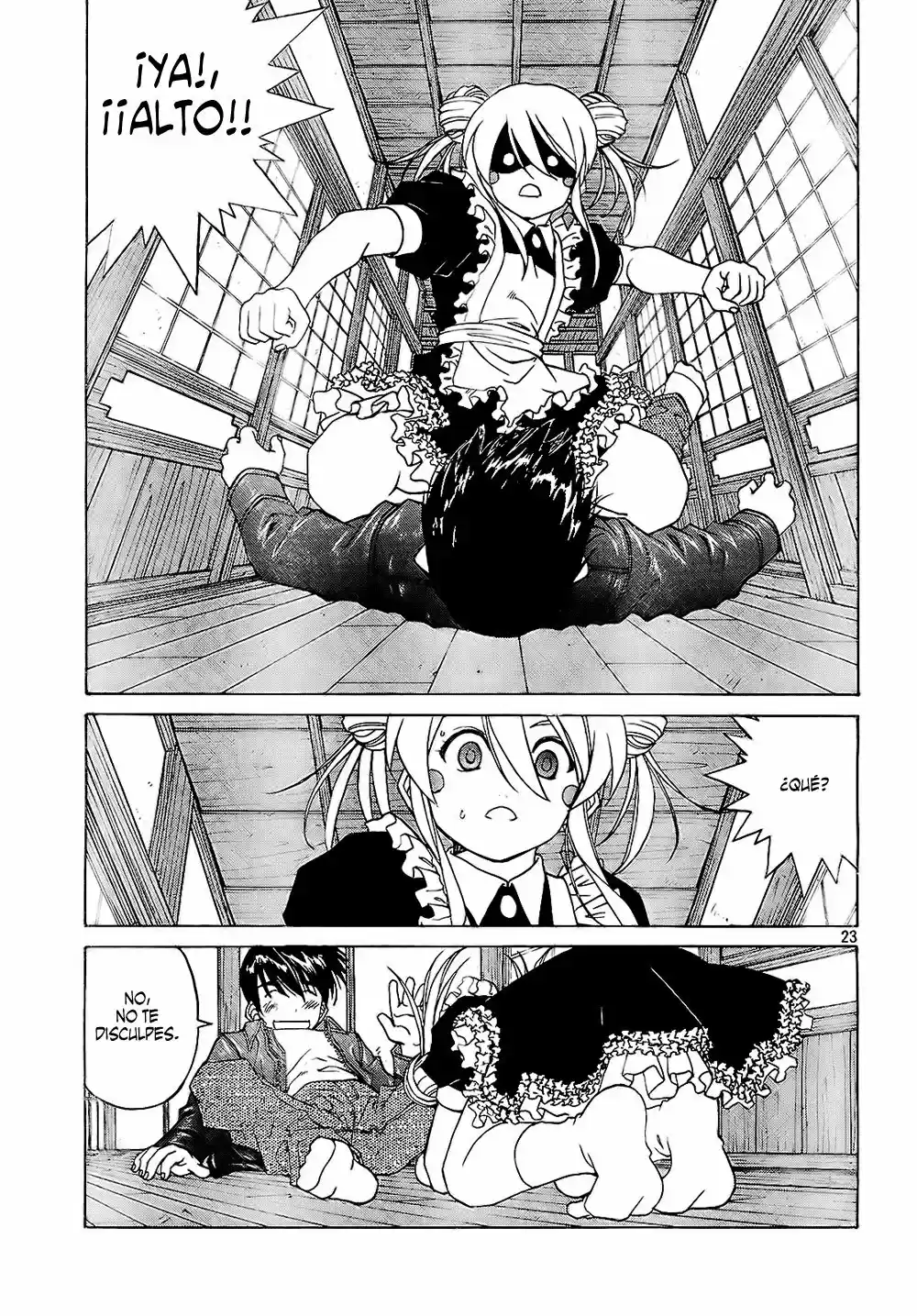 Aa! Megami-sama! capítulo 237, página 23