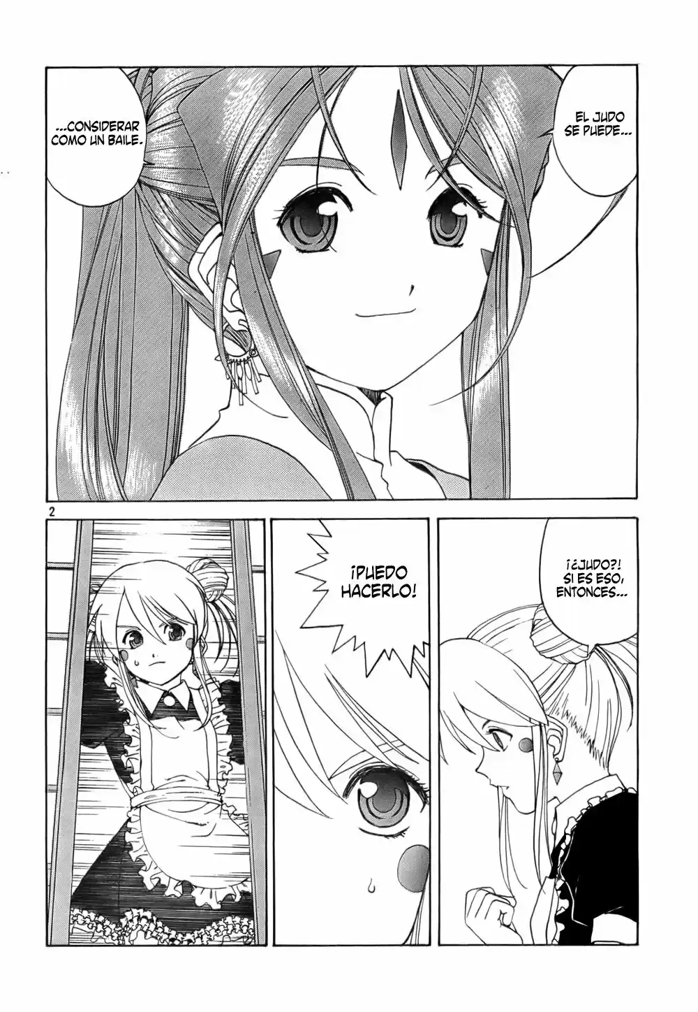 Aa! Megami-sama! capítulo 238, página 2