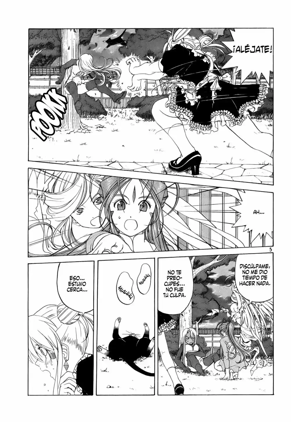 Aa! Megami-sama! capítulo 238, página 5