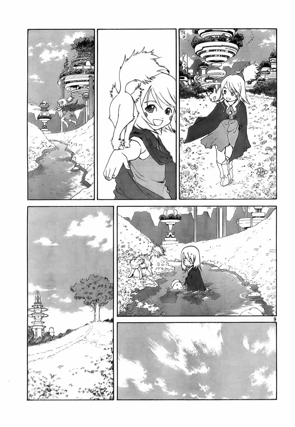 Aa! Megami-sama! capítulo 238, página 9