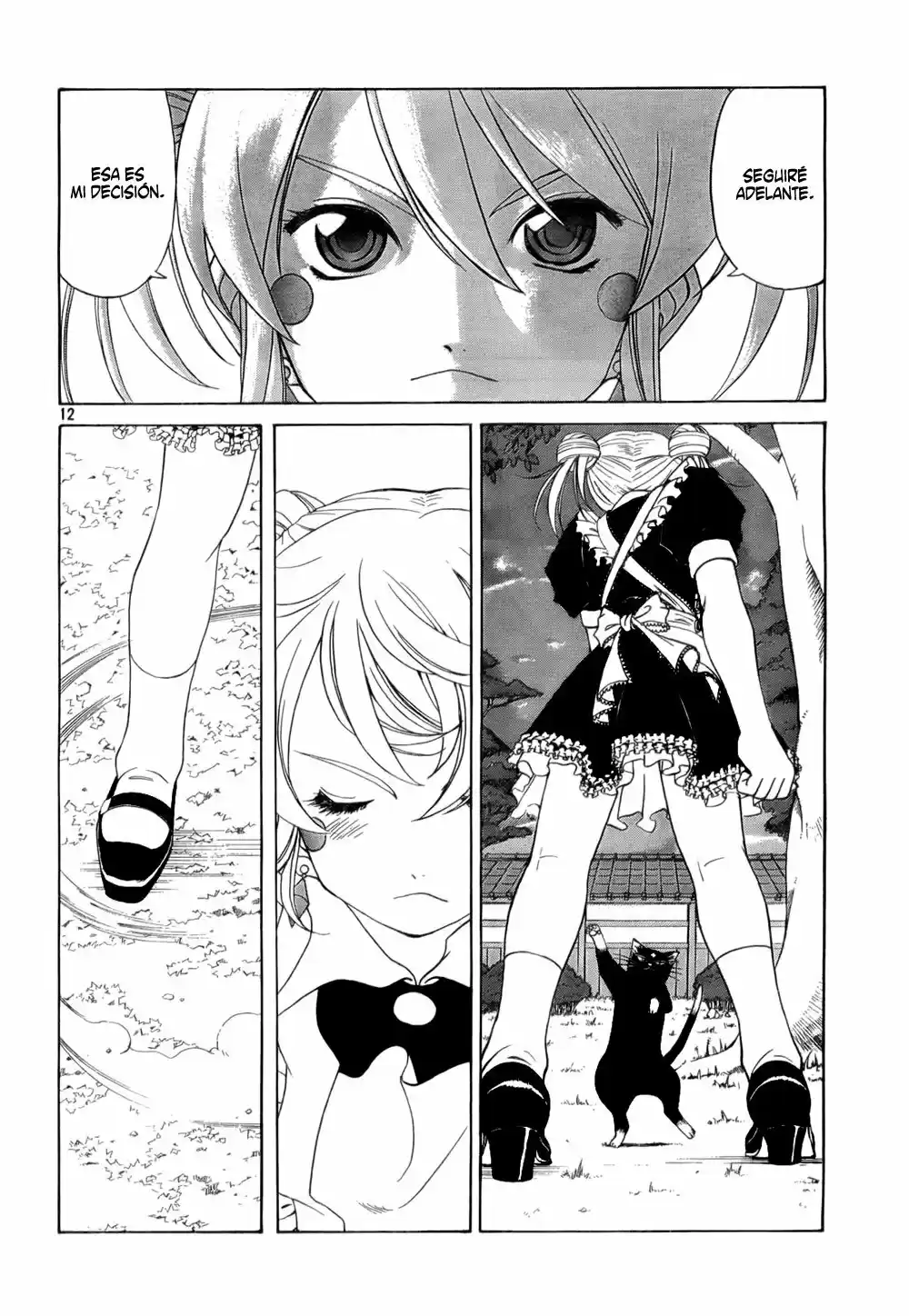 Aa! Megami-sama! capítulo 238, página 12
