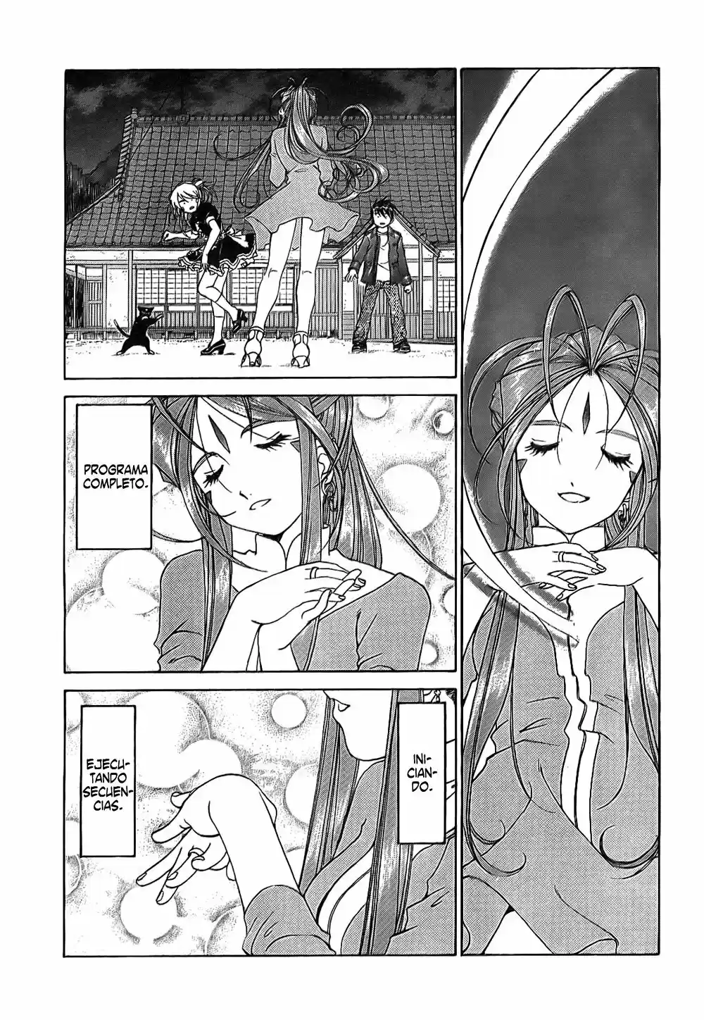 Aa! Megami-sama! capítulo 238, página 21