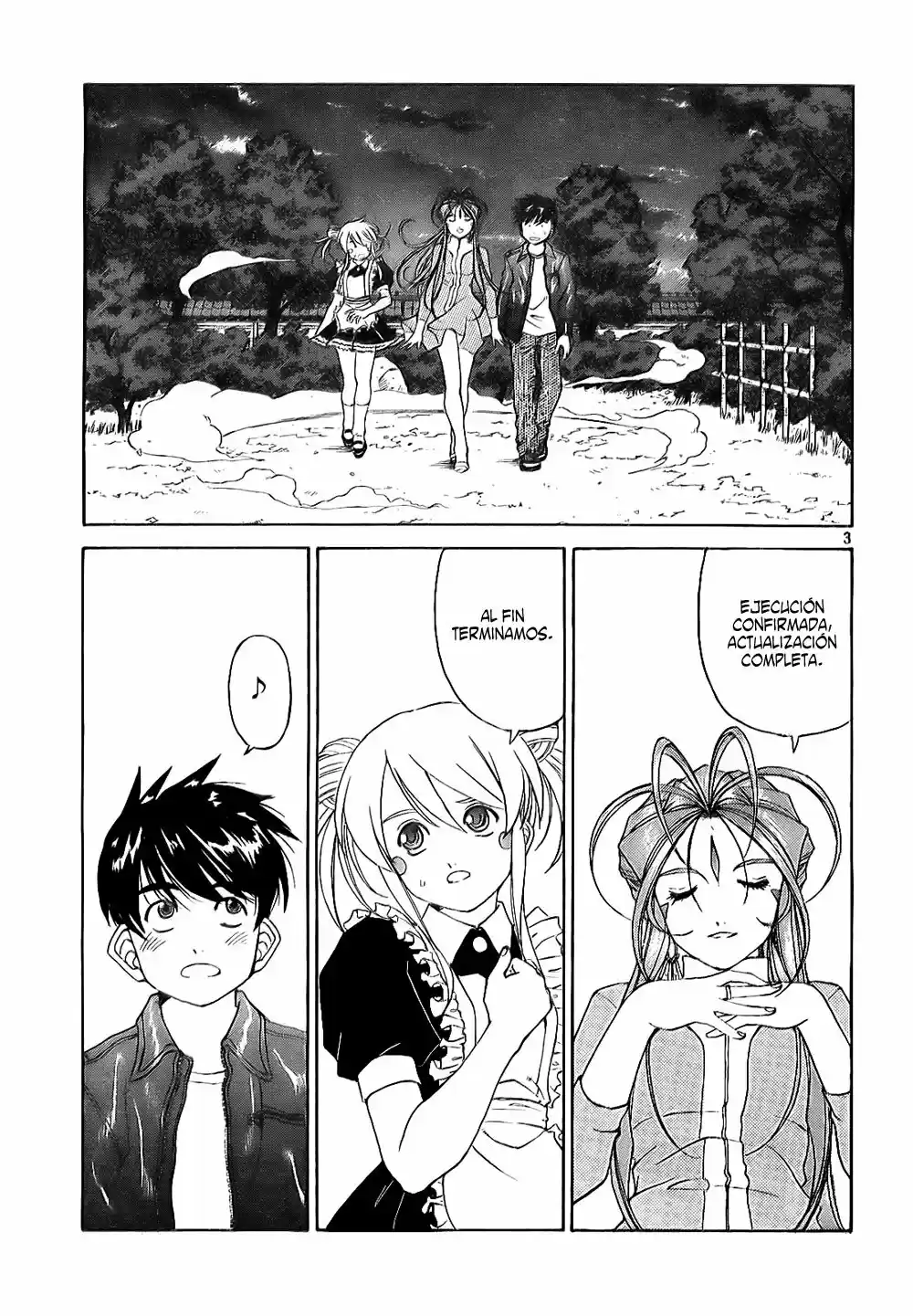 Aa! Megami-sama! capítulo 239, página 3