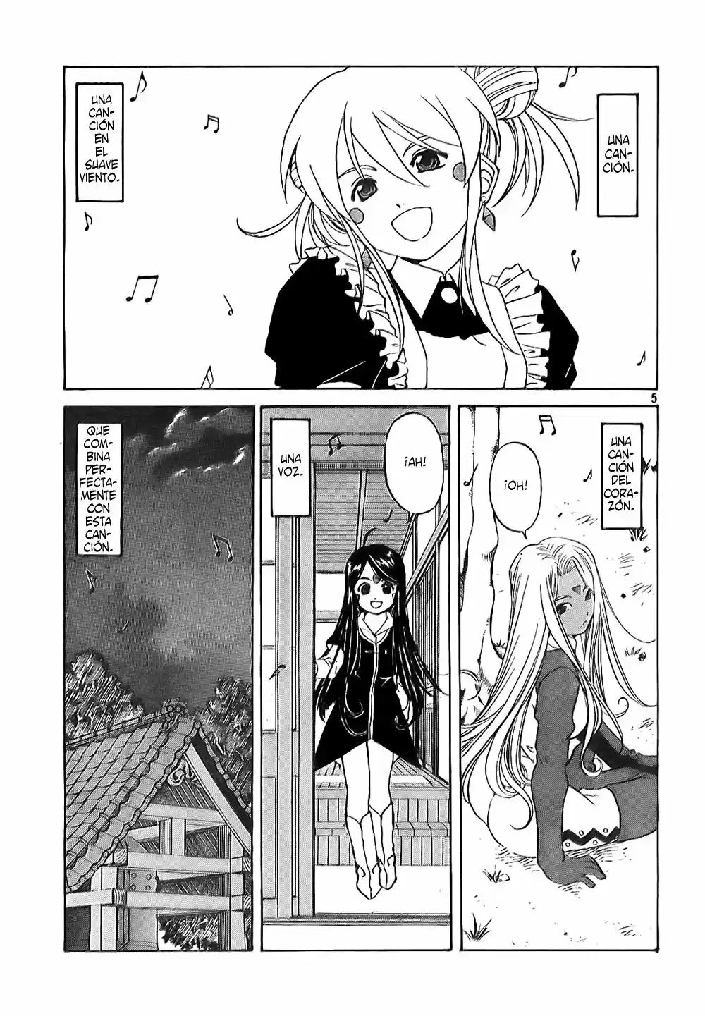 Aa! Megami-sama! capítulo 239, página 5