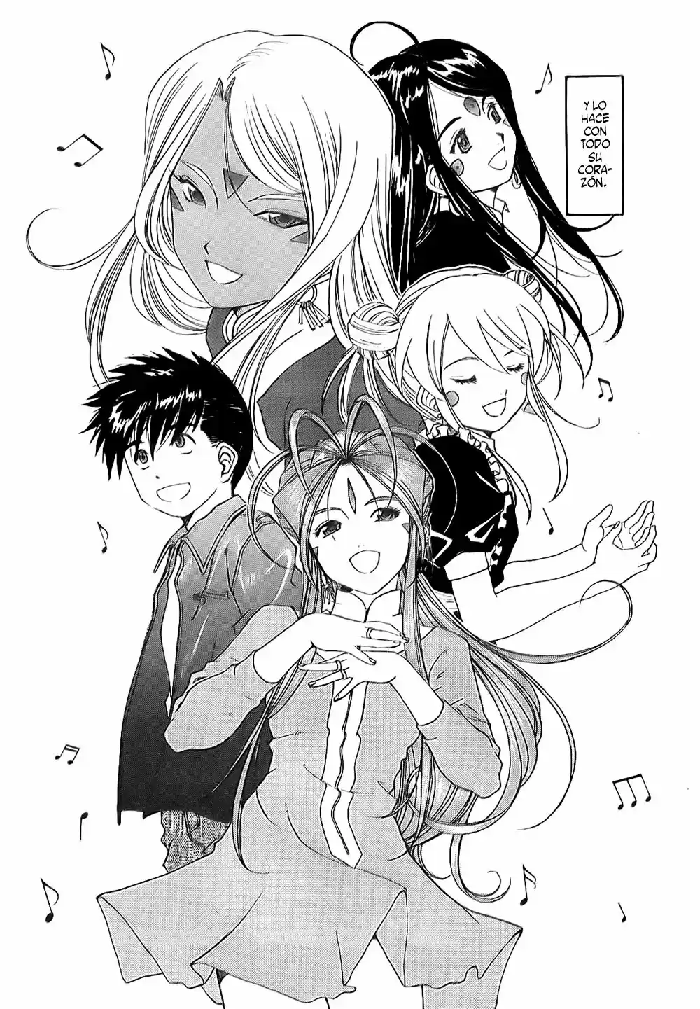 Aa! Megami-sama! capítulo 239, página 6
