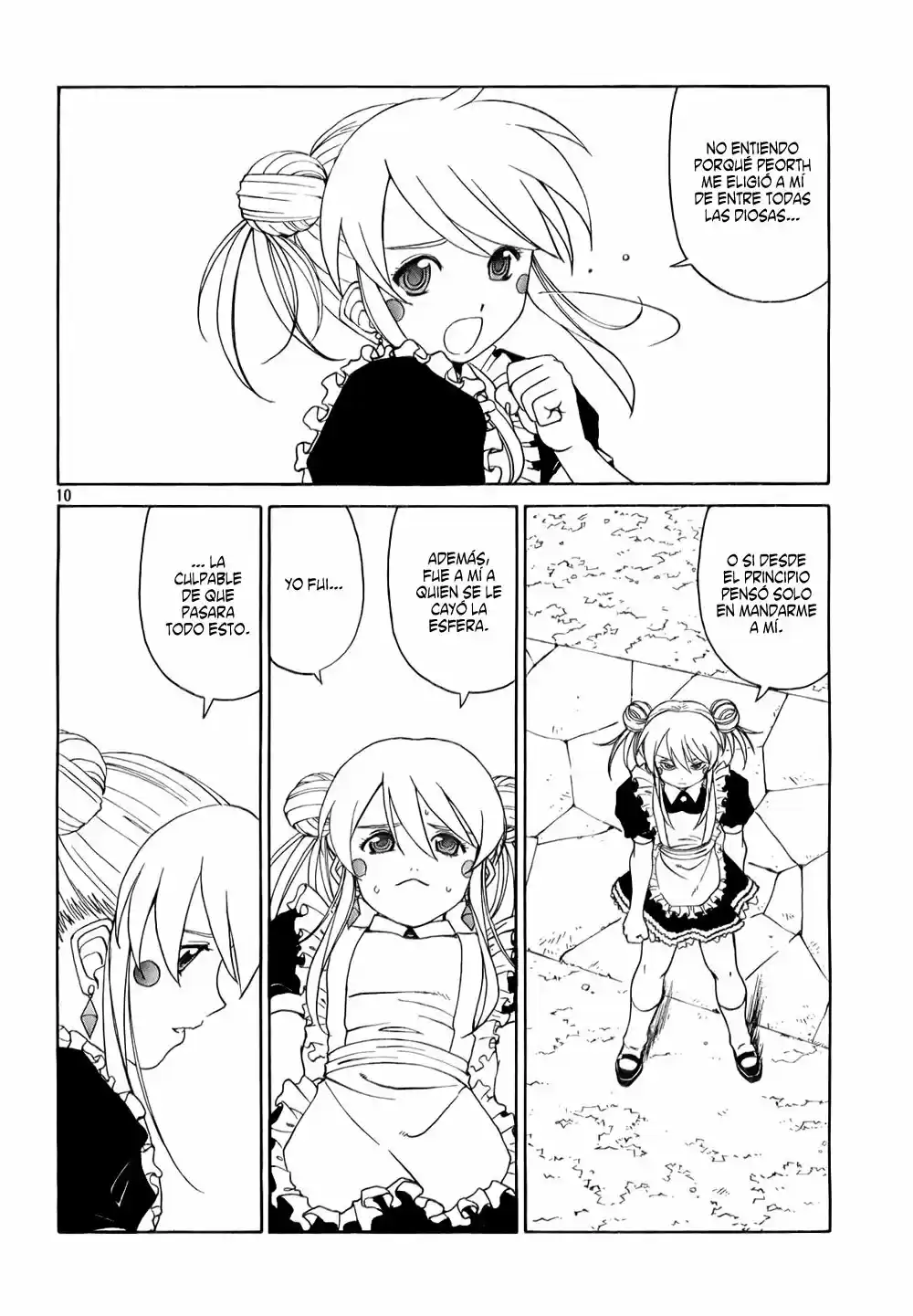 Aa! Megami-sama! capítulo 239, página 10