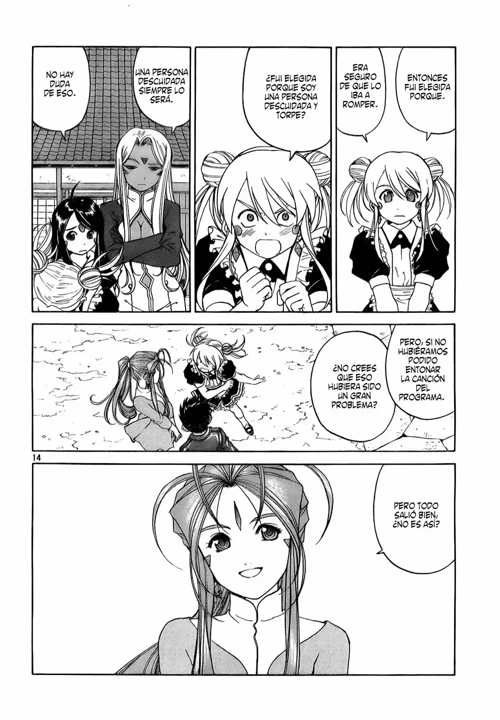 Aa! Megami-sama! capítulo 239, página 14