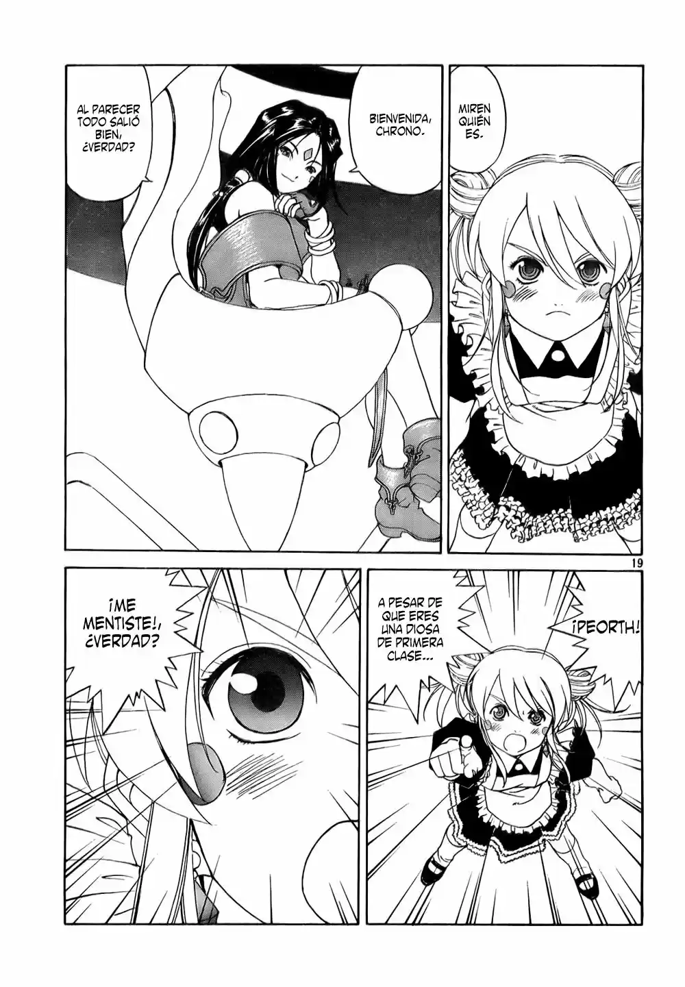 Aa! Megami-sama! capítulo 239, página 19