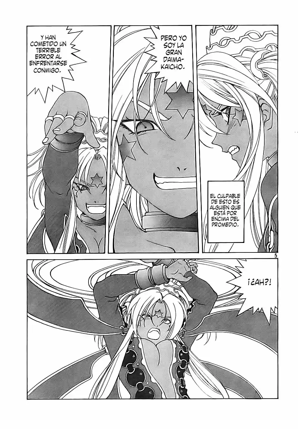 Aa! Megami-sama! capítulo 240, página 5