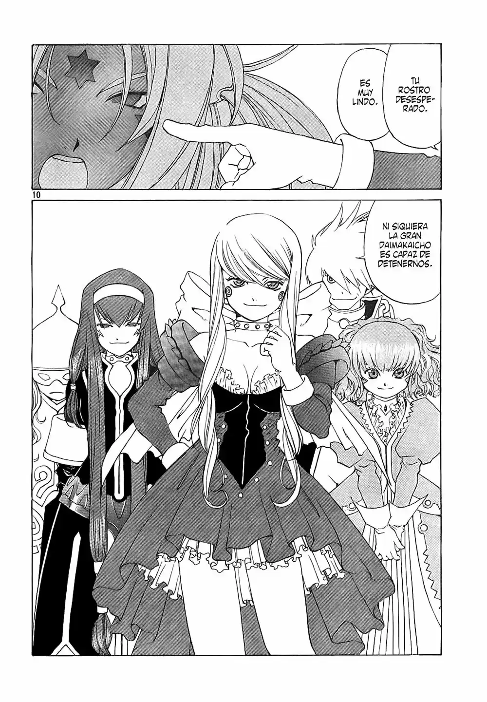 Aa! Megami-sama! capítulo 240, página 10