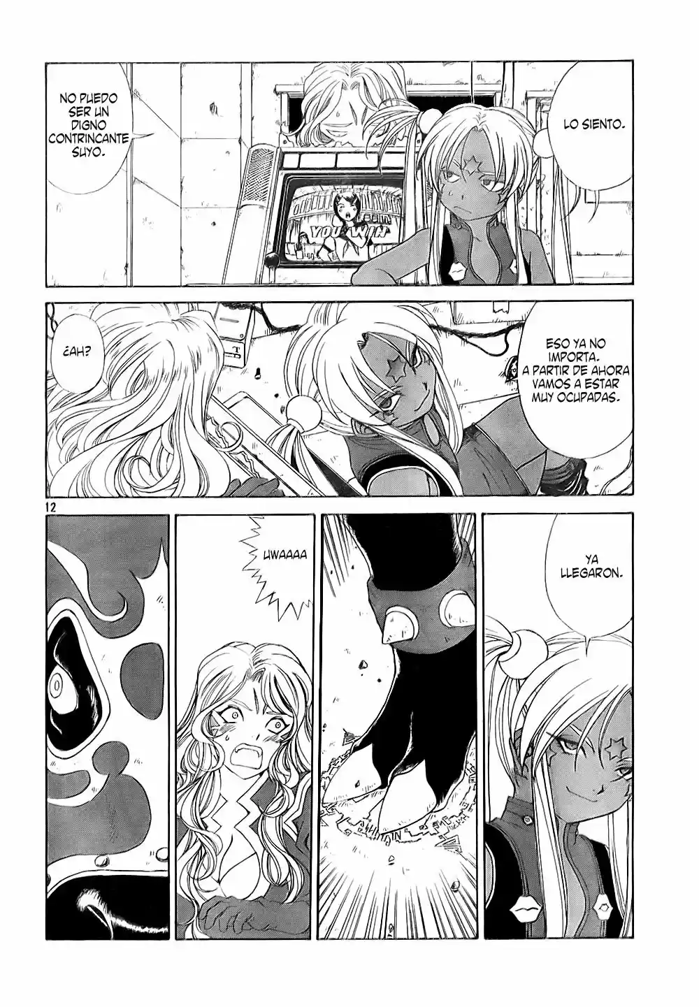 Aa! Megami-sama! capítulo 240, página 12