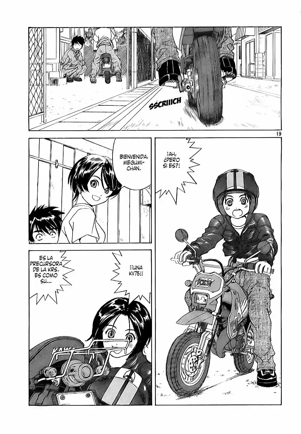 Aa! Megami-sama! capítulo 240, página 19