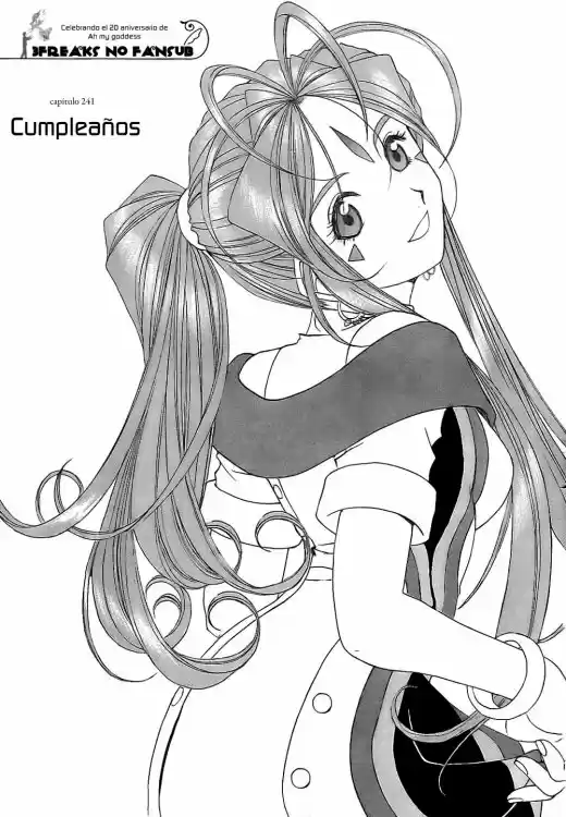 Aa! Megami-sama! capítulo 241, página 2