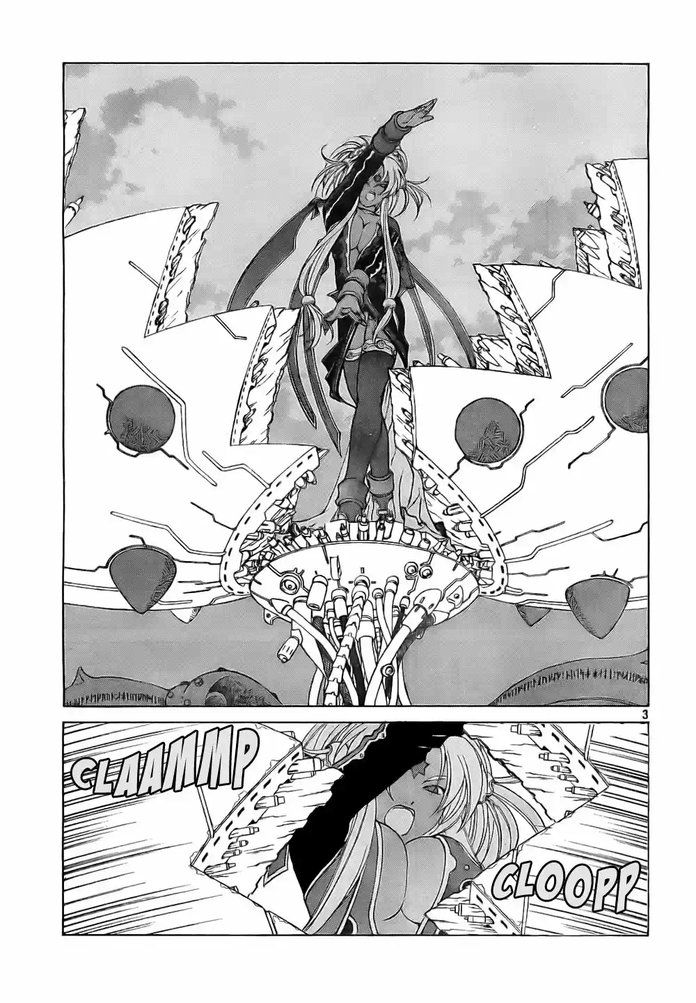 Aa! Megami-sama! capítulo 241, página 4