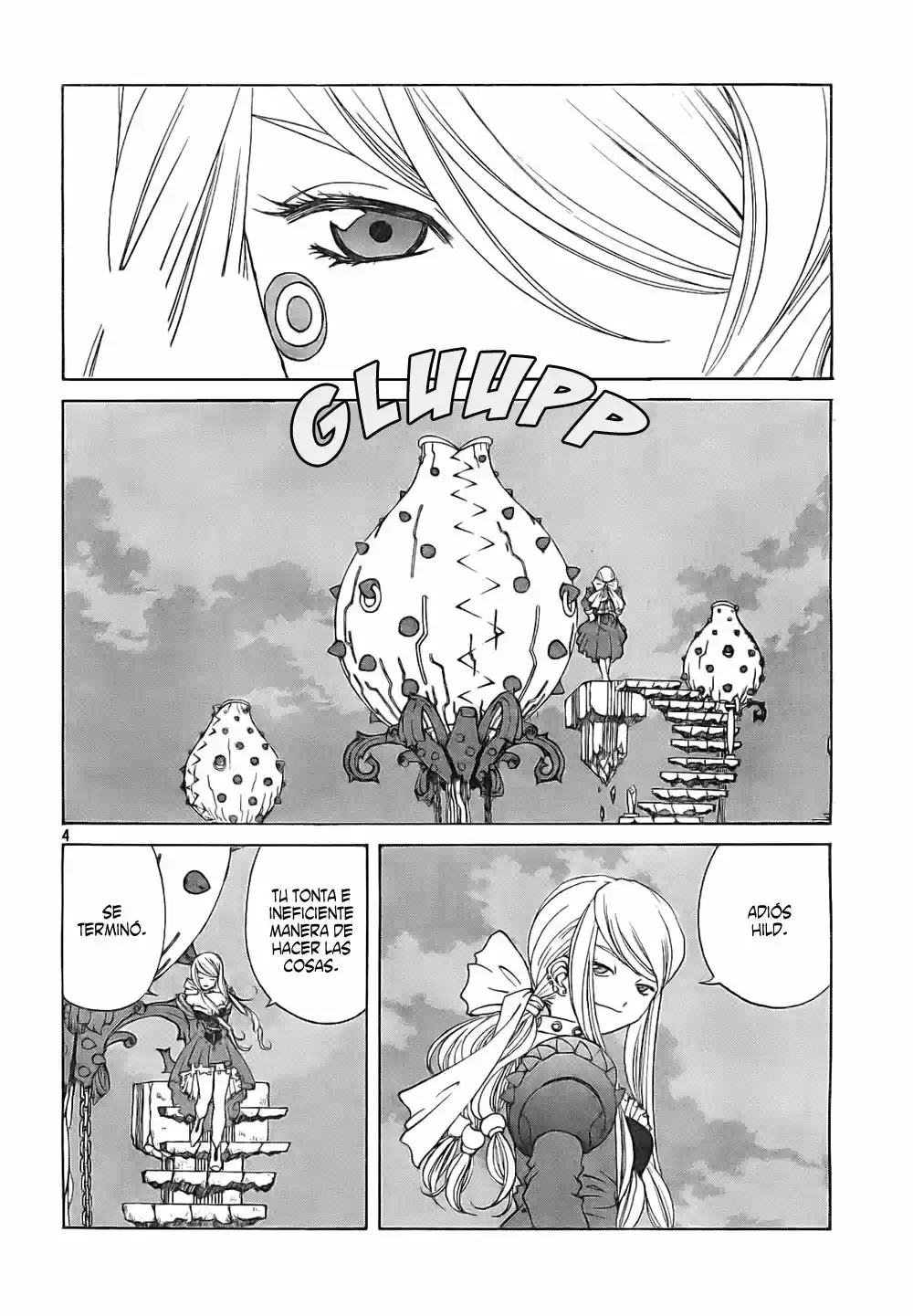 Aa! Megami-sama! capítulo 241, página 5