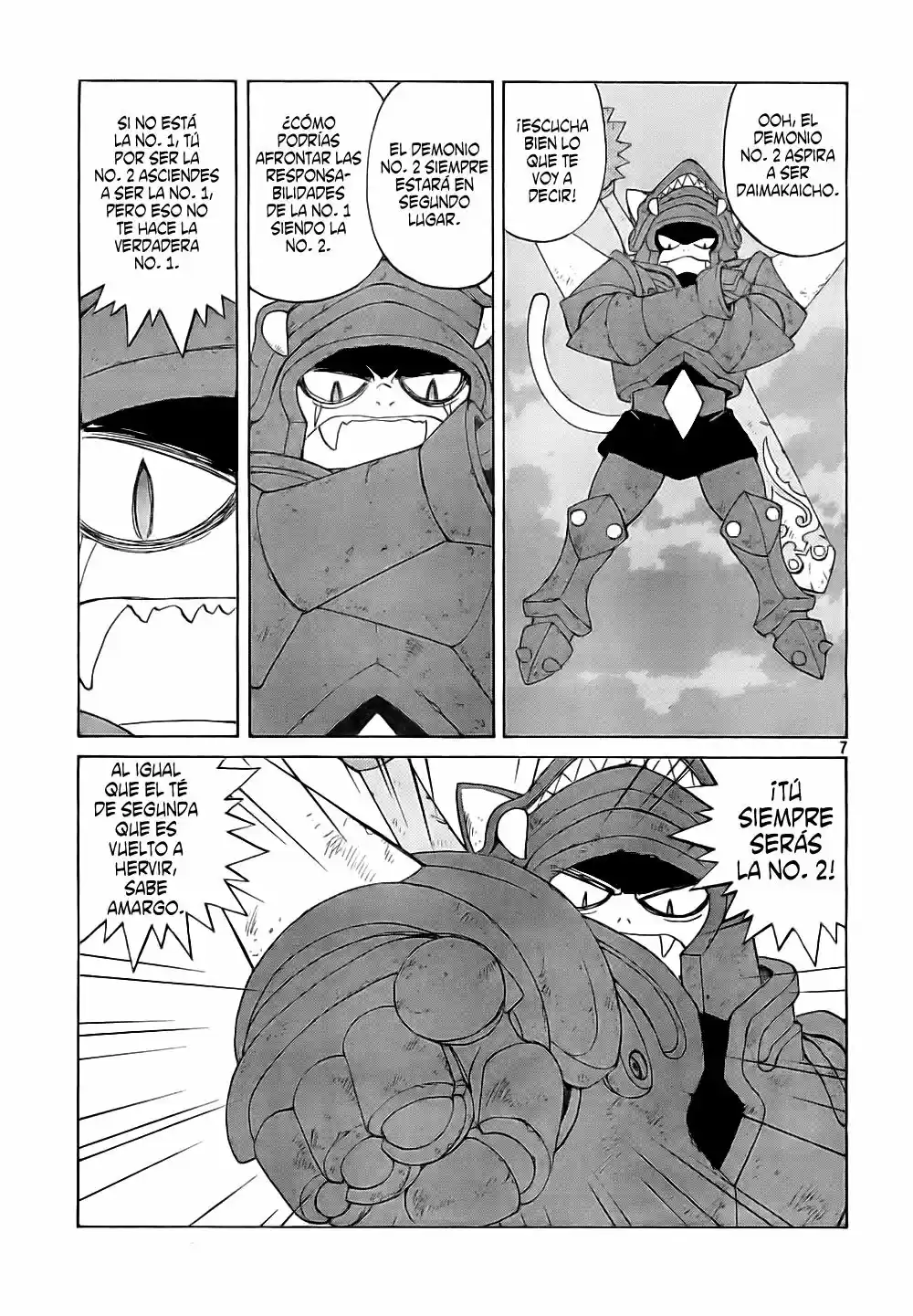 Aa! Megami-sama! capítulo 241, página 8