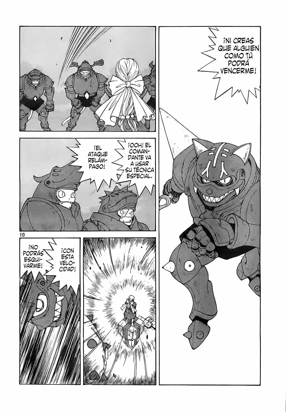 Aa! Megami-sama! capítulo 241, página 11