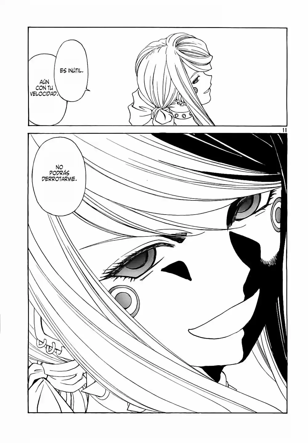 Aa! Megami-sama! capítulo 241, página 12