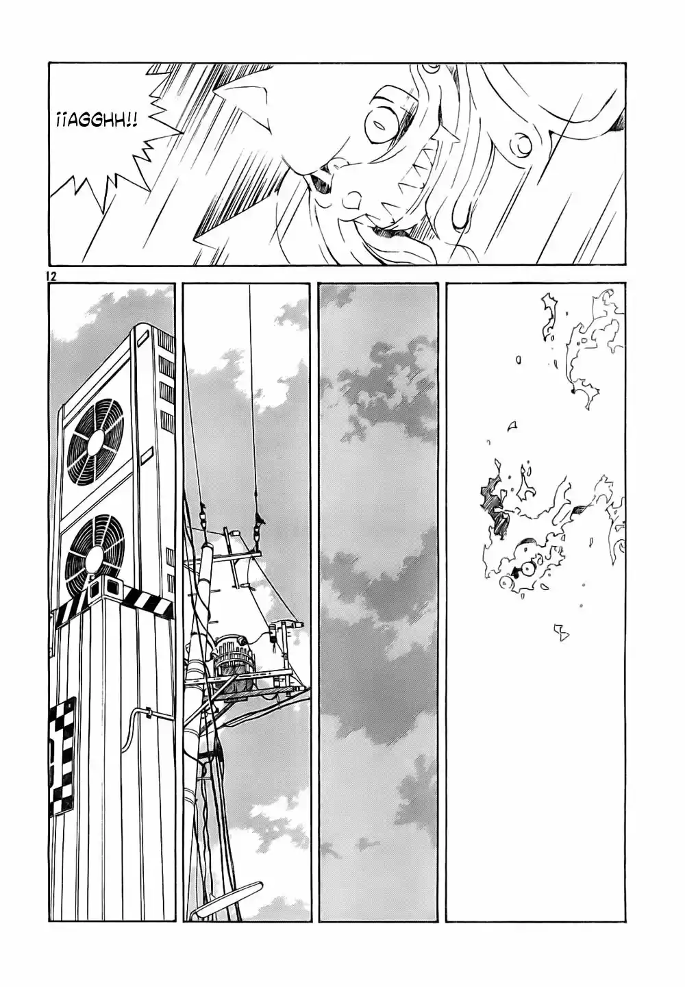 Aa! Megami-sama! capítulo 241, página 13