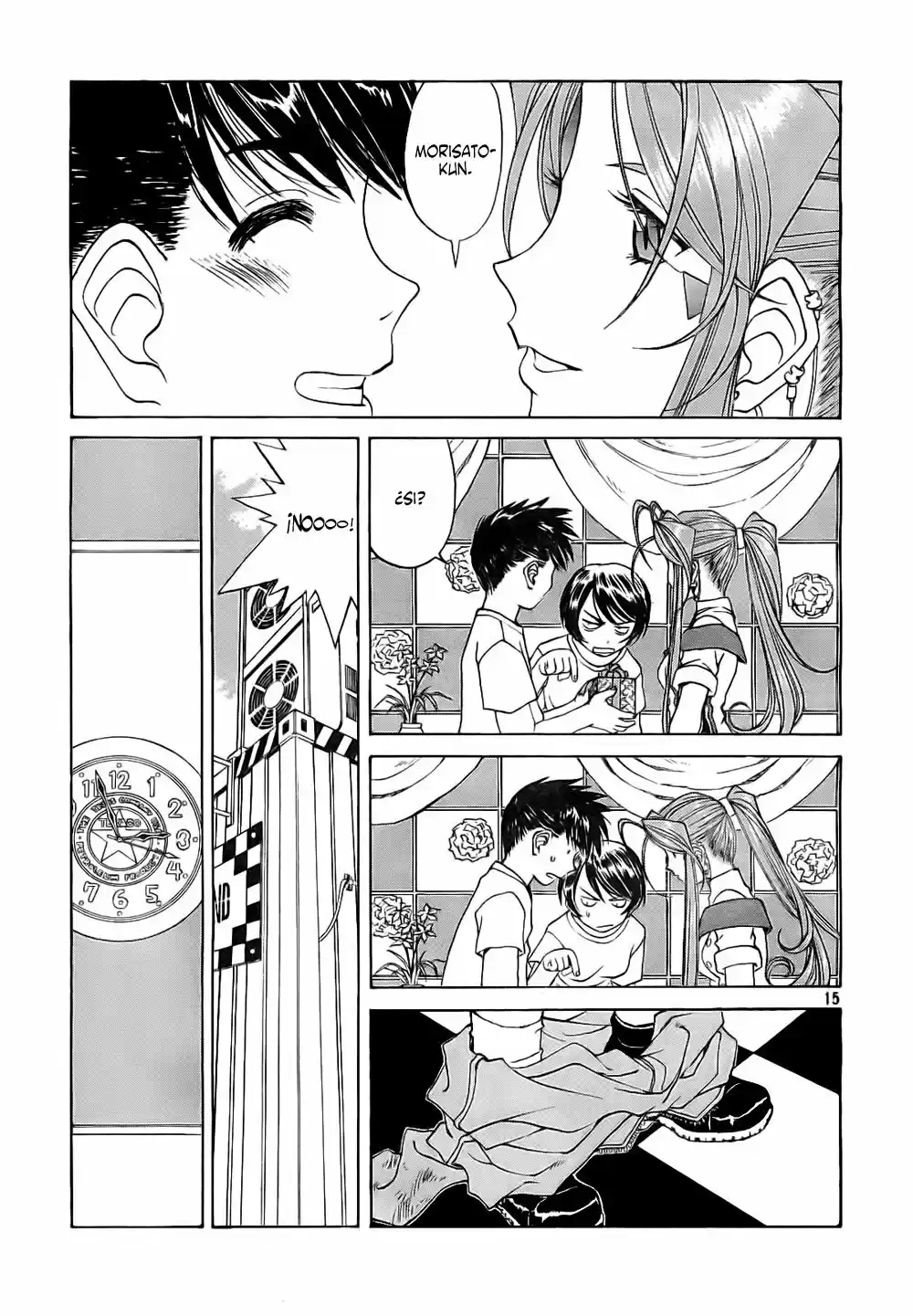 Aa! Megami-sama! capítulo 241, página 16
