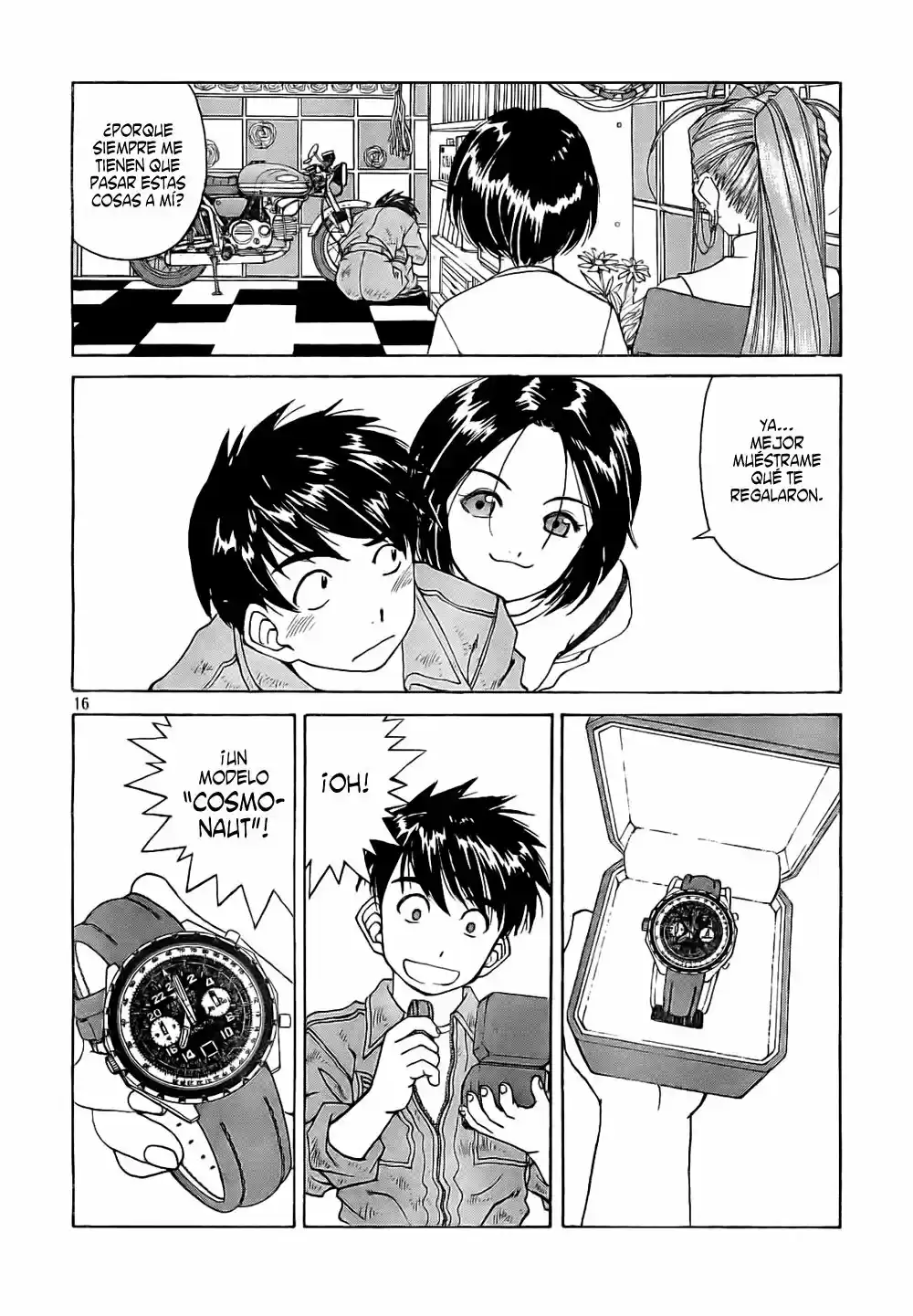 Aa! Megami-sama! capítulo 241, página 17