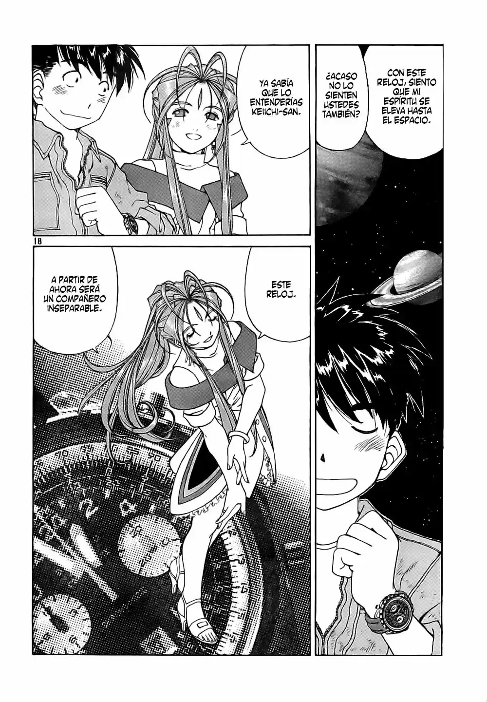 Aa! Megami-sama! capítulo 241, página 19