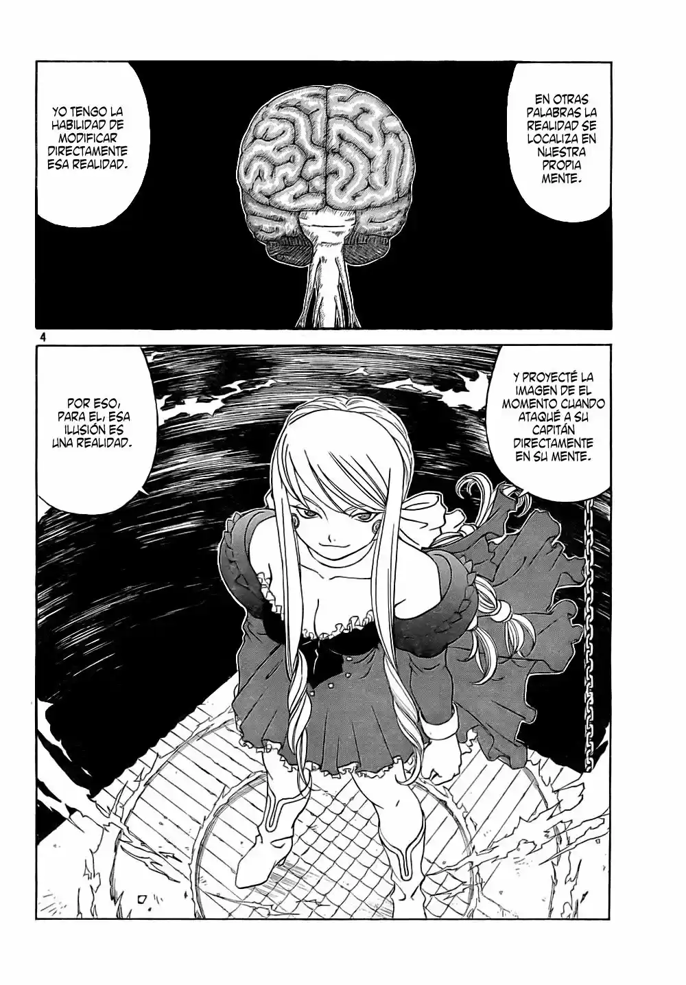 Aa! Megami-sama! capítulo 242, página 5