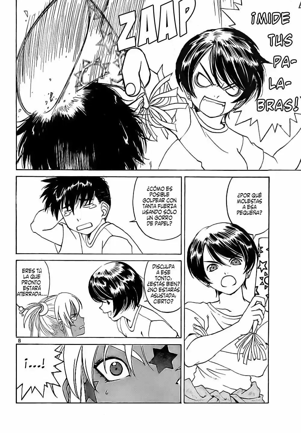 Aa! Megami-sama! capítulo 242, página 9