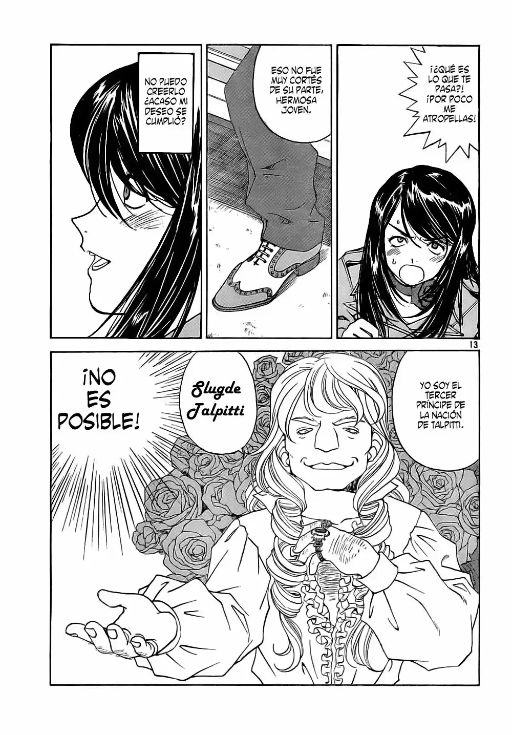 Aa! Megami-sama! capítulo 242, página 14