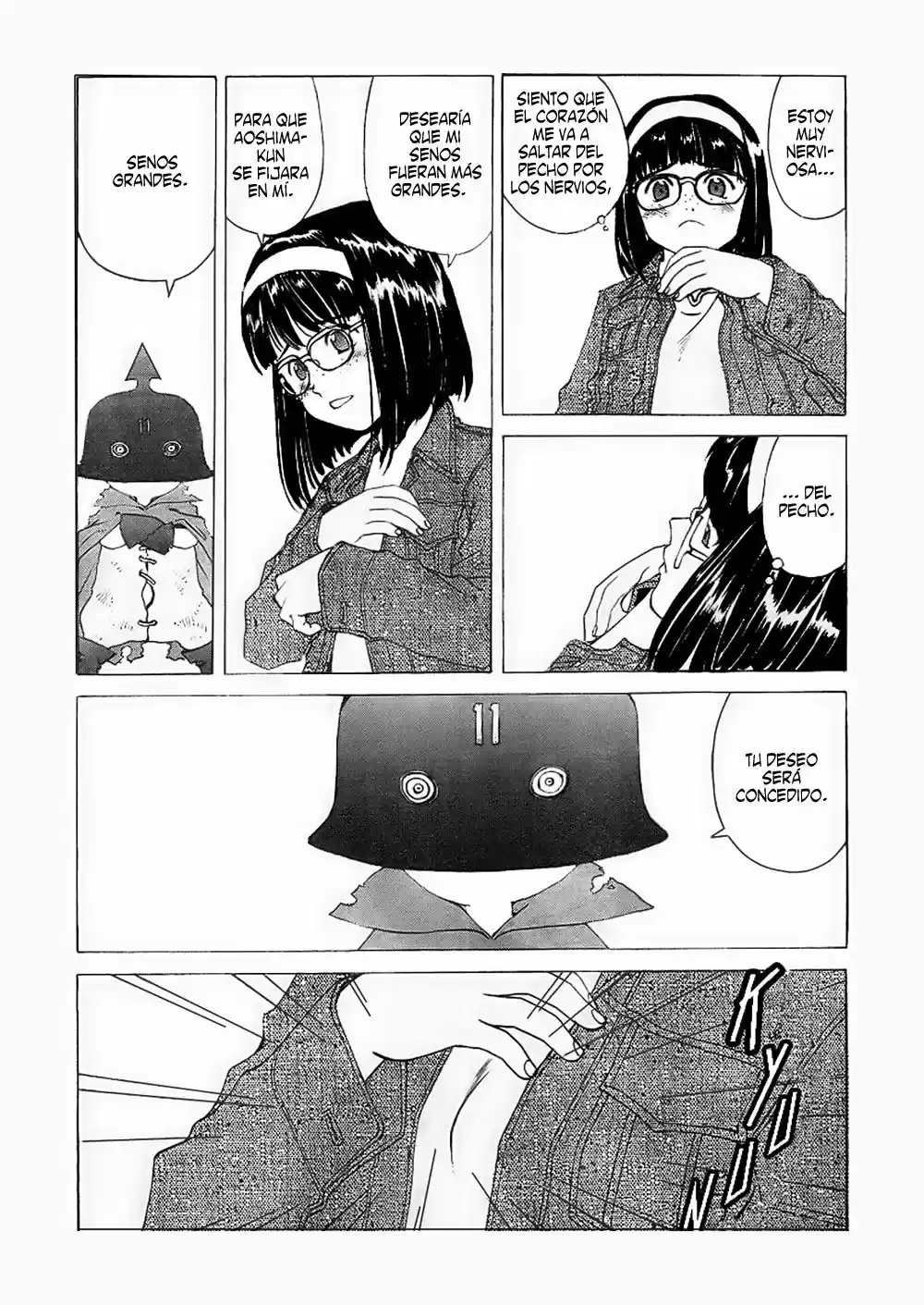 Aa! Megami-sama! capítulo 243, página 4