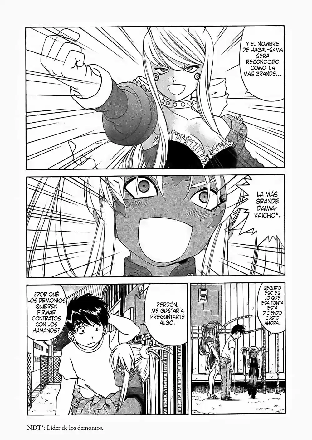 Aa! Megami-sama! capítulo 243, página 12
