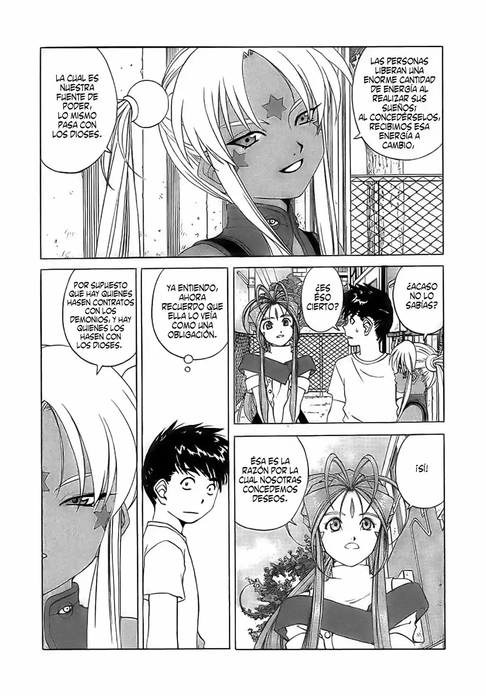 Aa! Megami-sama! capítulo 243, página 13