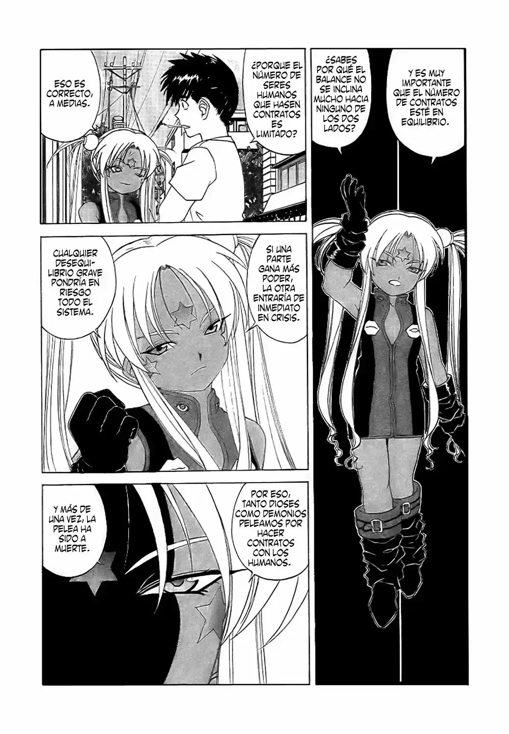 Aa! Megami-sama! capítulo 243, página 14
