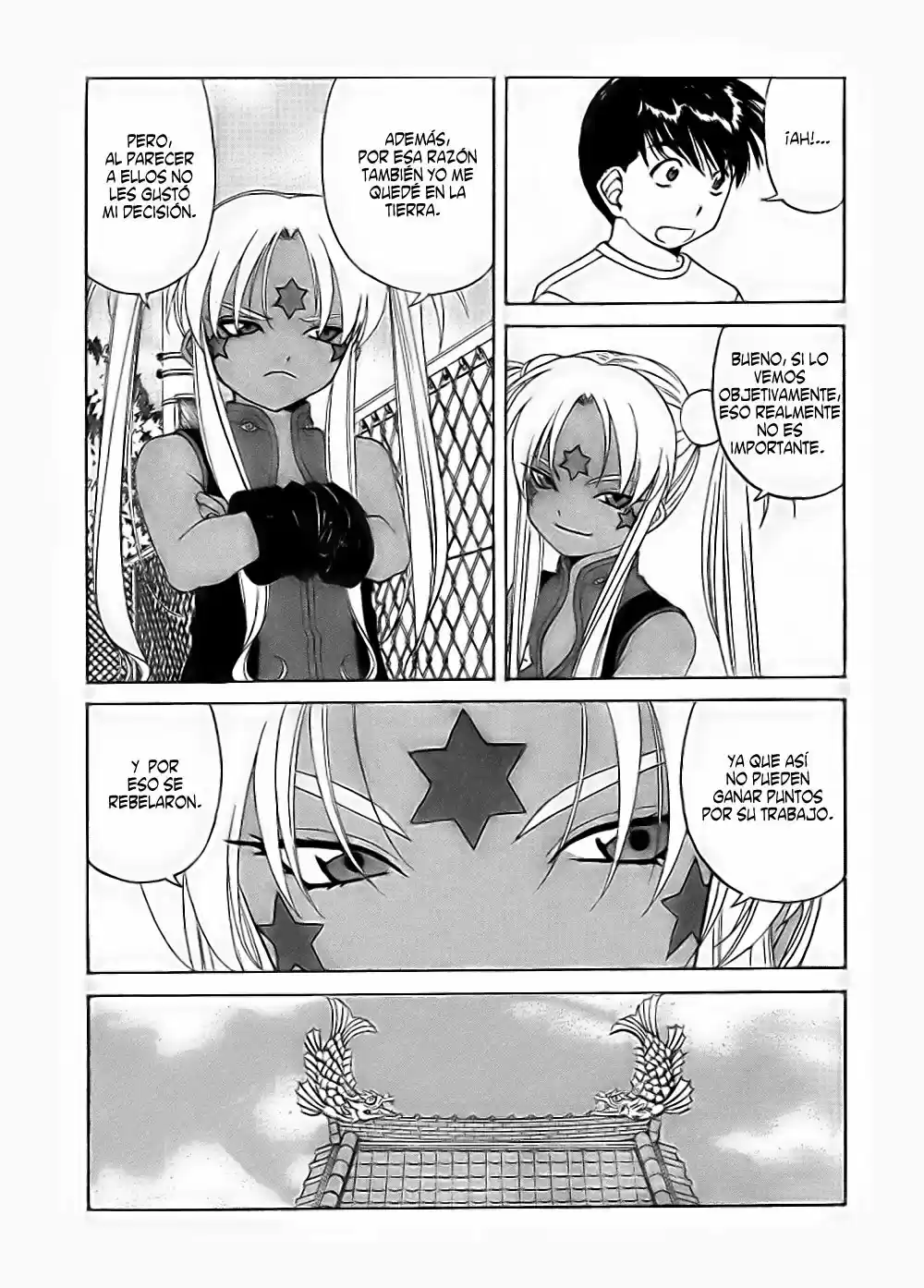 Aa! Megami-sama! capítulo 243, página 17