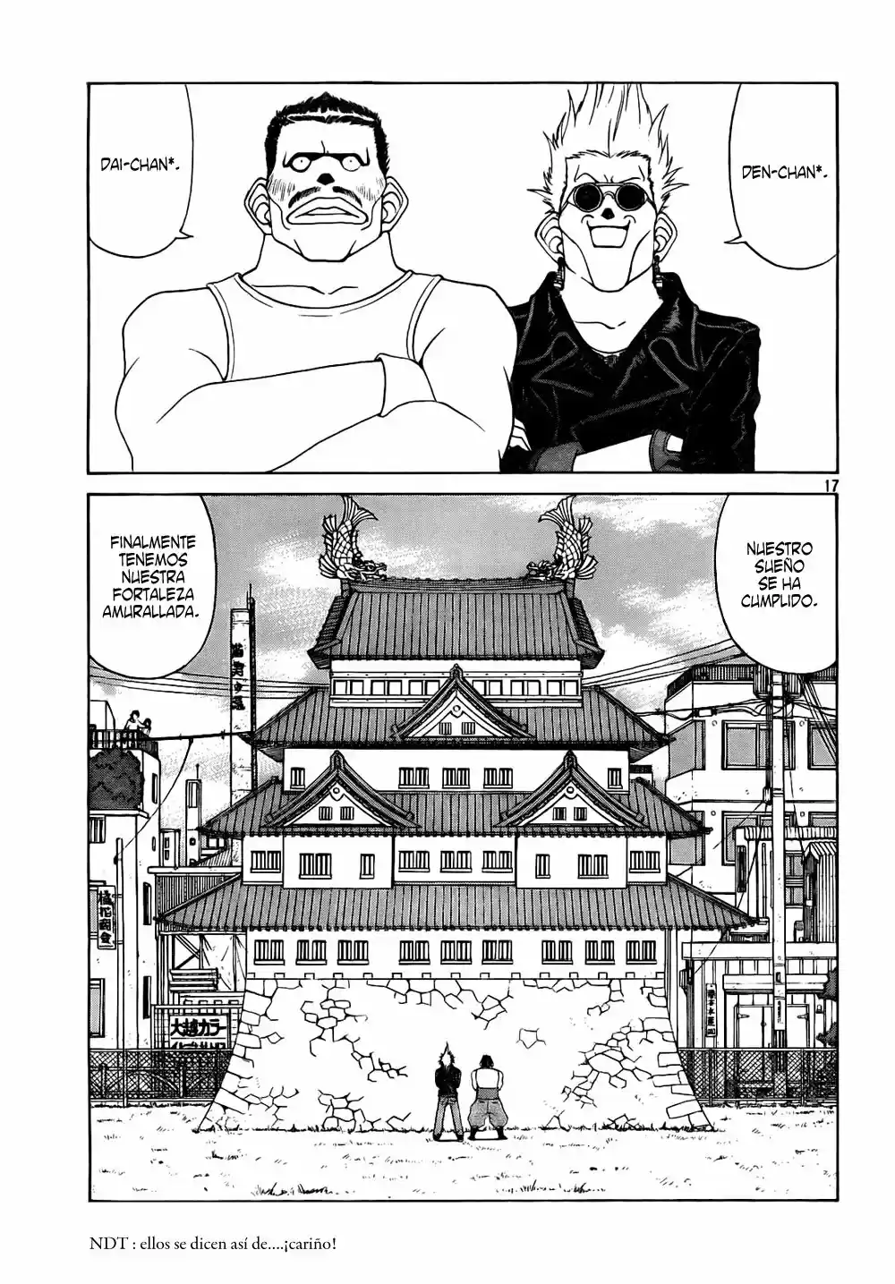 Aa! Megami-sama! capítulo 243, página 18