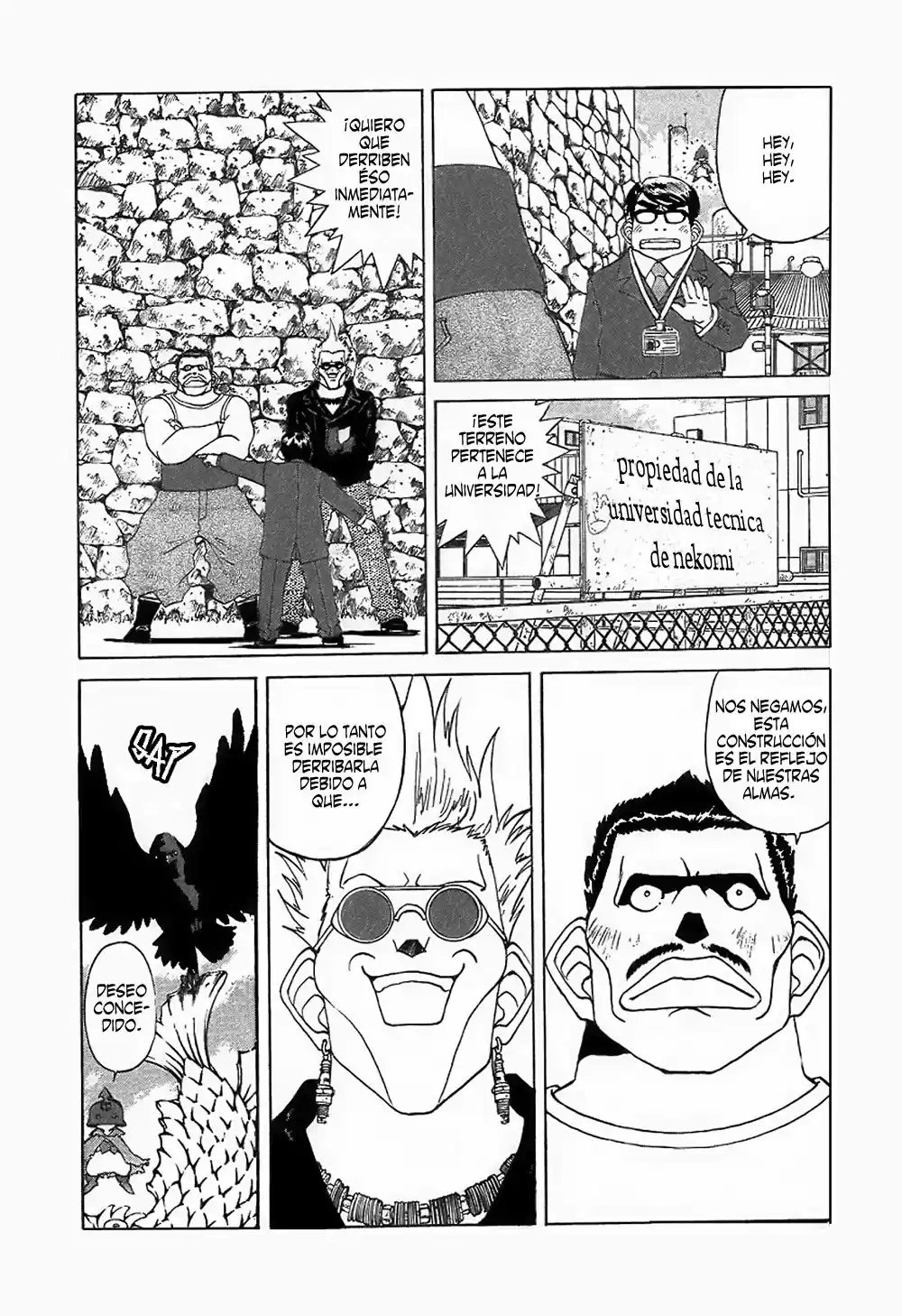 Aa! Megami-sama! capítulo 243, página 19