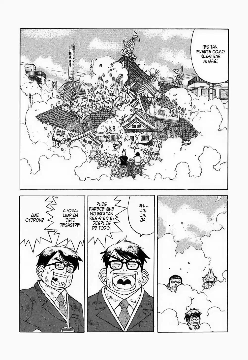 Aa! Megami-sama! capítulo 243, página 20