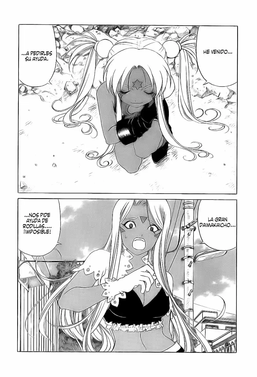 Aa! Megami-sama! capítulo 244, página 3