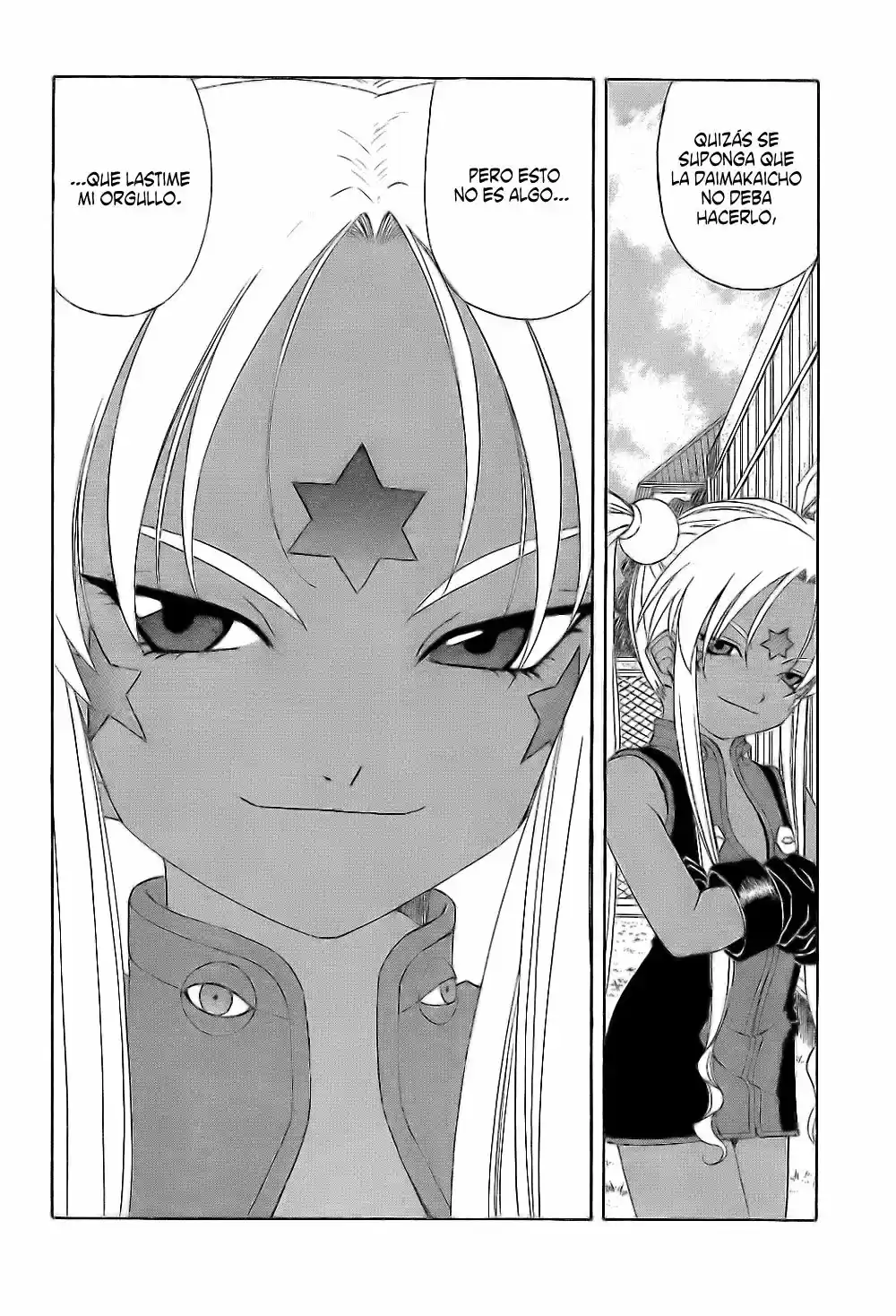 Aa! Megami-sama! capítulo 244, página 5