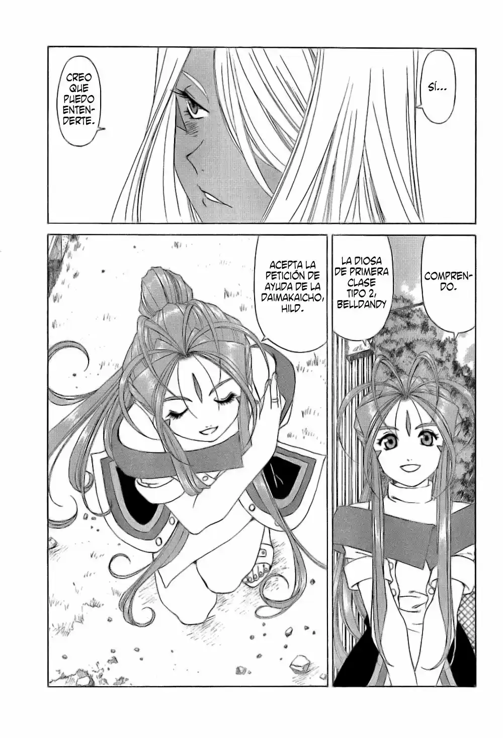 Aa! Megami-sama! capítulo 244, página 6