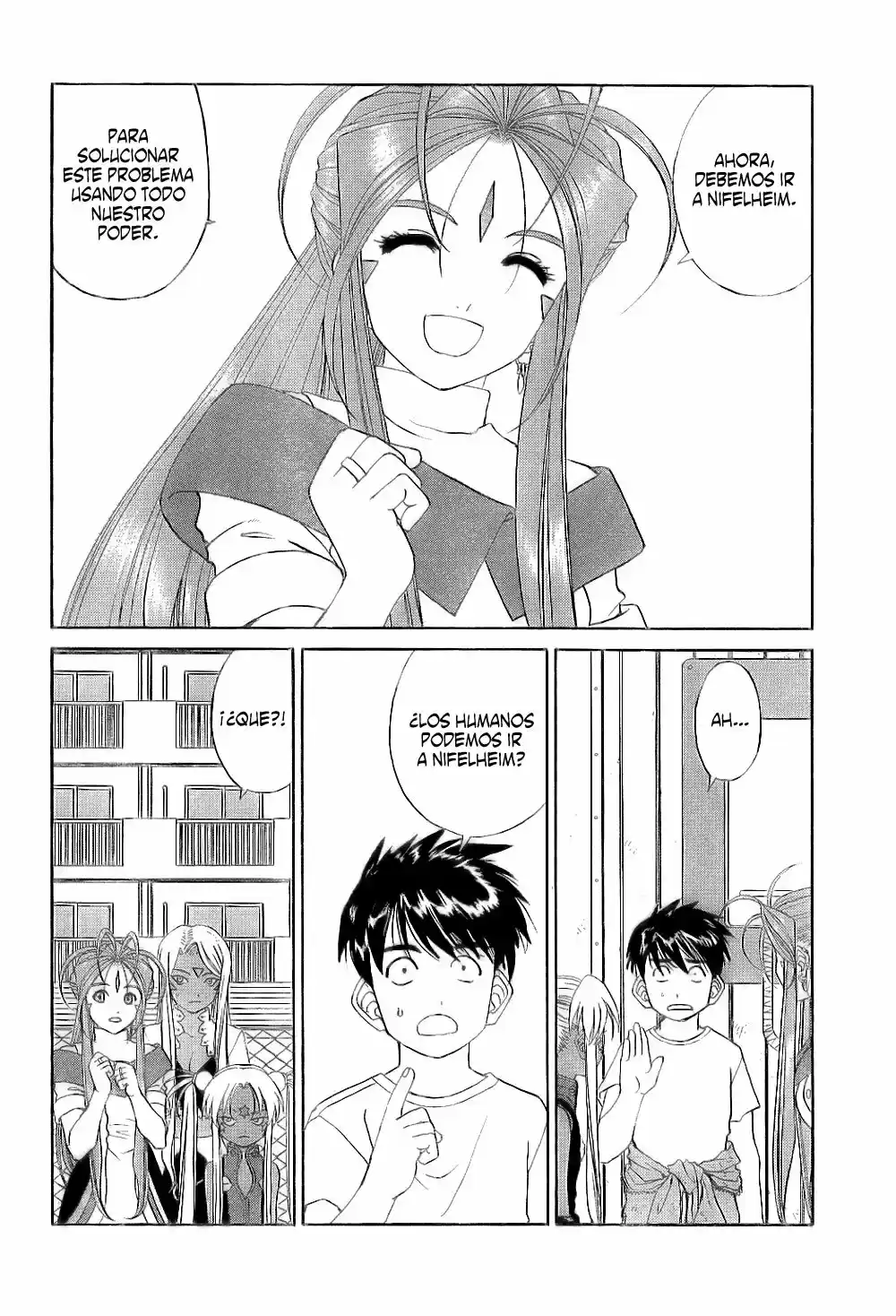Aa! Megami-sama! capítulo 244, página 7