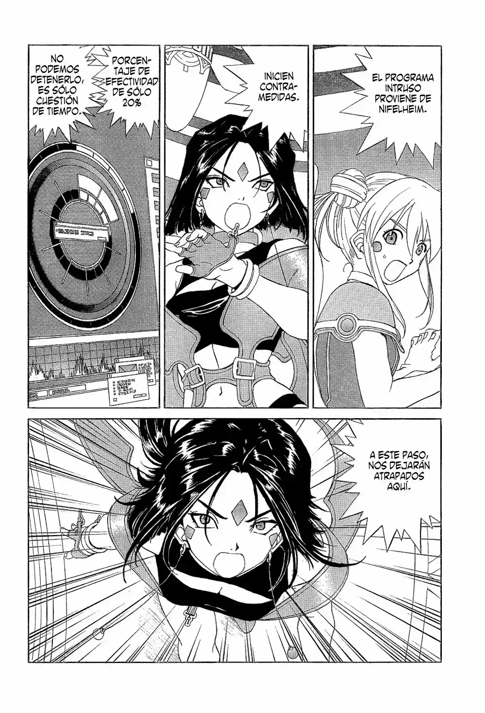 Aa! Megami-sama! capítulo 244, página 9