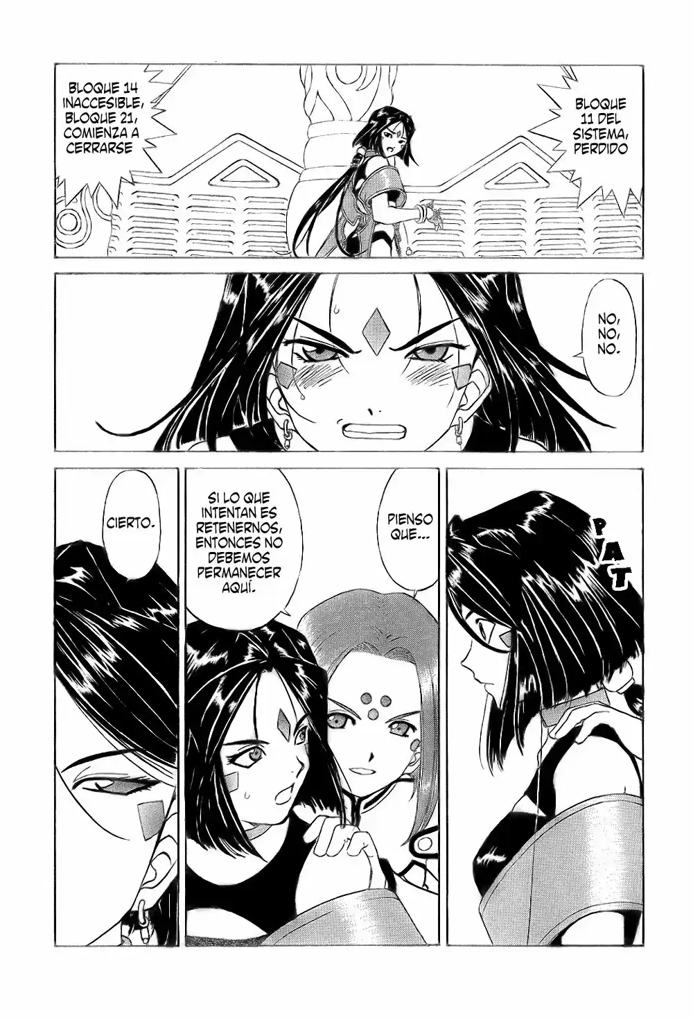 Aa! Megami-sama! capítulo 244, página 10